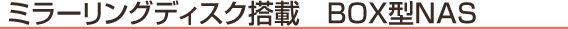  WebNif