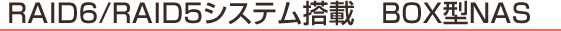  WebNif
